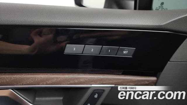 Volkswagen Touareg 2023 — Photo 11/36