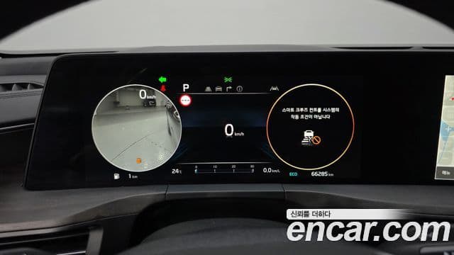Kia K8 2021 — ფოტო 8/20