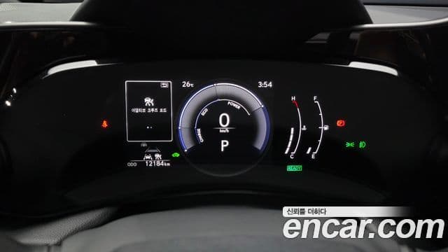 Lexus NX350h 2025 — Şəkil 8/20