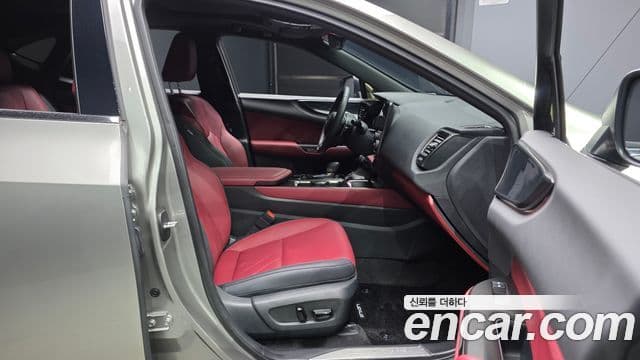 Lexus NX350h 2025 — Şəkil 11/20