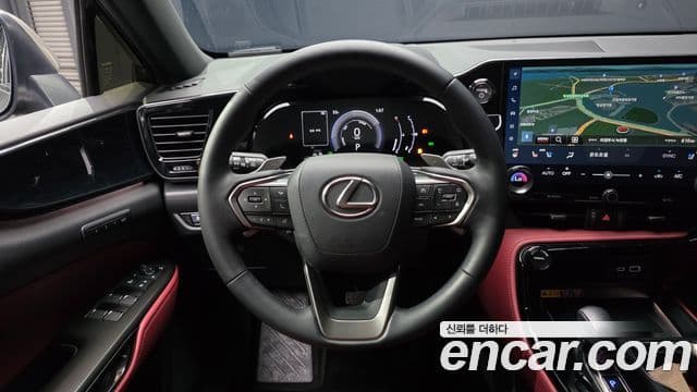 Lexus NX350h 2025 — Şəkil 13/20