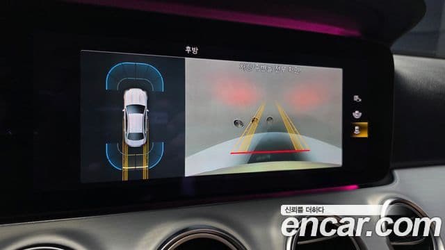 Mercedes-Benz E-Class 2020 — Şəkil 15/20
