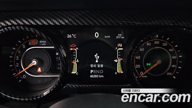 Jeep Wrangler 2021 — Photo 21/33