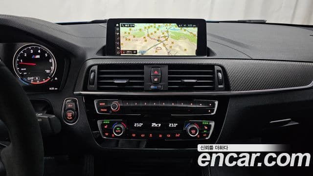 BMW M2 2018 — Şəkil 12/20