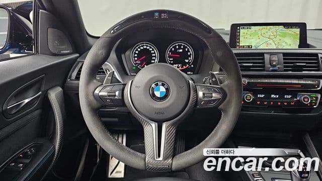 BMW M2 2018 — Şəkil 13/20