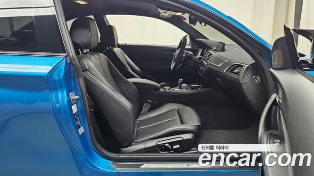 BMW M2 2018 — ფოტო 7/32