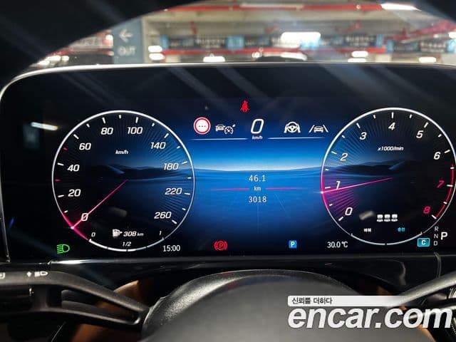 Mercedes-Benz E-Class 2025 — Şəkil 11/14