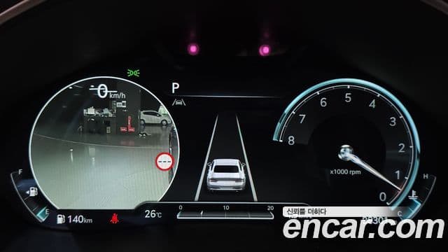 Genesis Electrified G80 2023 — ფოტო 8/20