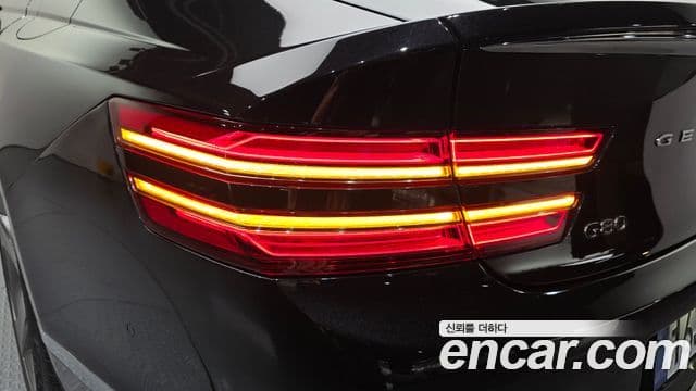 Genesis G80 2023 — Photo 29/30