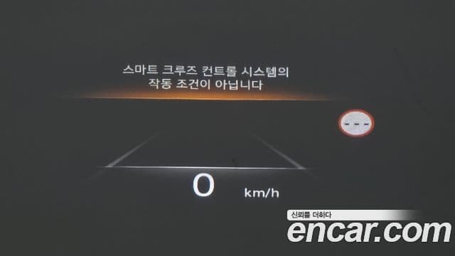 Genesis G80 2023 — Photo 24/30