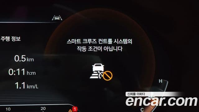 Genesis G80 2020 — ფოტო 19/41