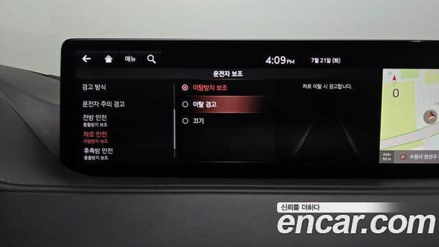 Genesis G80 2020 — ფოტო 16/41