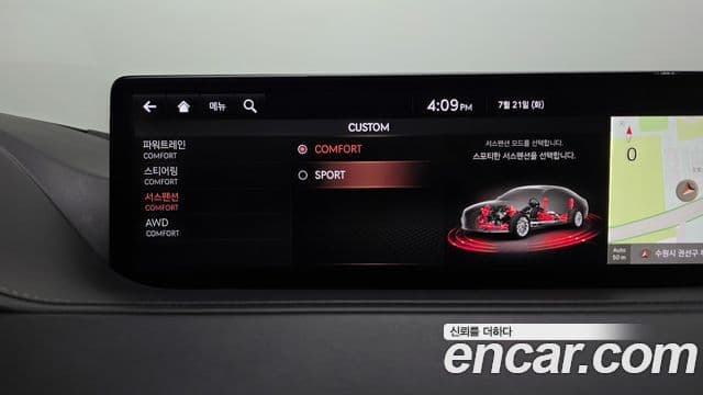 Genesis G80 2020 — ფოტო 32/41