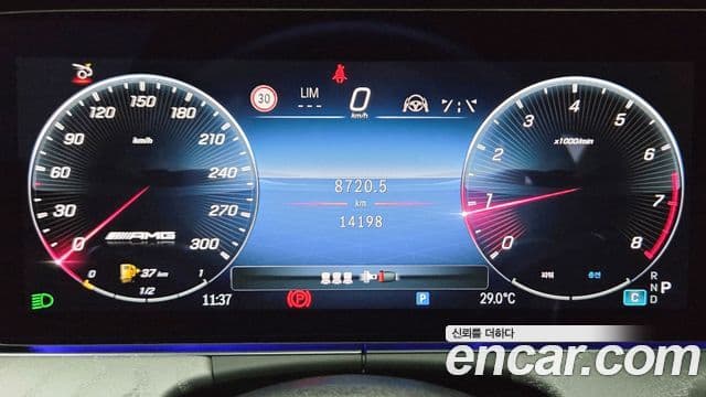 Mercedes-Benz AMG GT 2025 — Şəkil 7/19