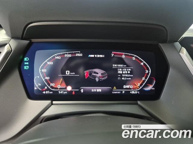 BMW 1 Series 2023 — ფოტო 5/18