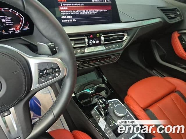 BMW 1 Series 2023 — ფოტო 9/18