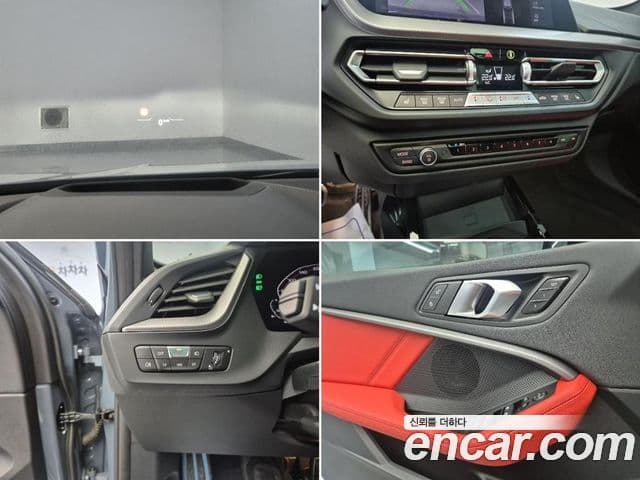 BMW 1 Series 2023 — ფოტო 17/18