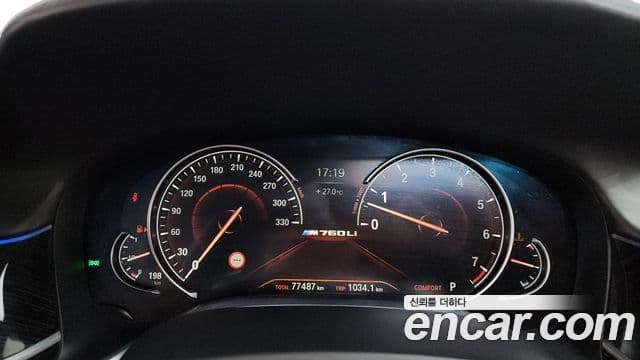 BMW 7 Series 2018 — ფოტო 8/20