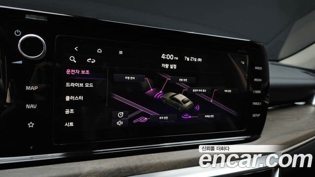 Kia K5 2023 — ფოტო 16/20