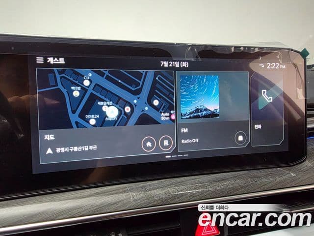 Kia K5 2026 — ფოტო 11/20