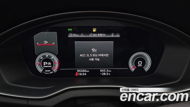 Audi Q5 2022 — Şəkil 8/20