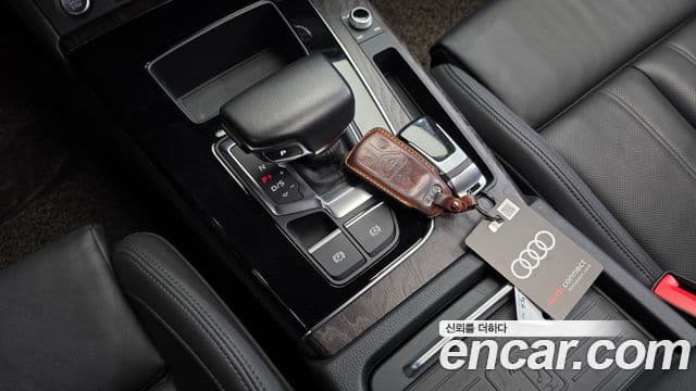 Audi Q5 2022 — Şəkil 9/20