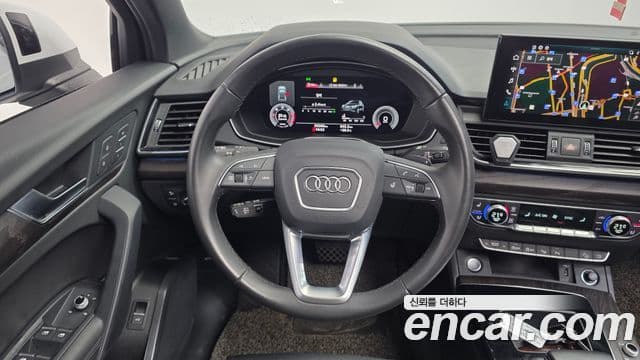 Audi Q5 2022 — Şəkil 13/20