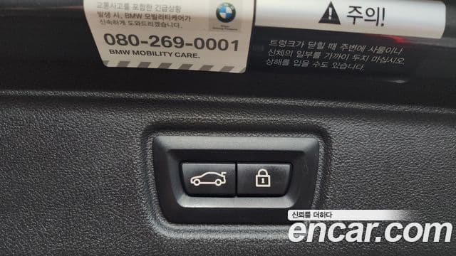 BMW 3 Series 2020 — Фото 17/20