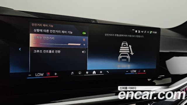 BMW X5 2025 — ფოტო 15/20