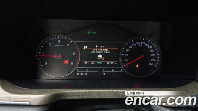 Kia Sorento 2021 — Şəkil 8/20