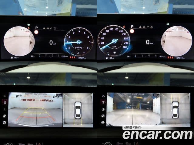 Kia K8 2021 — фото 16 из 20