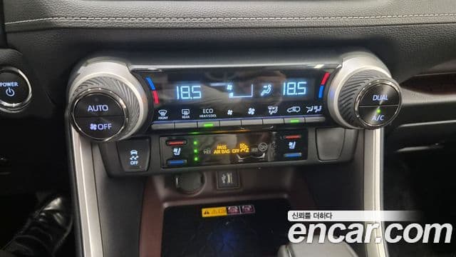 Toyota RAV4 2025 — ფოტო 17/20