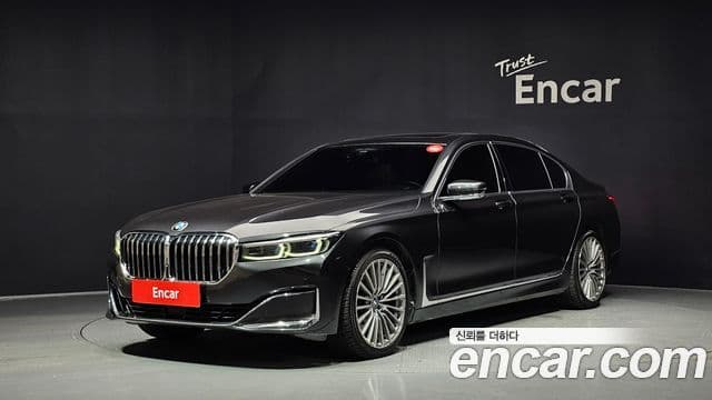 BMW 7 Series 2021 — Şəkil 1/20