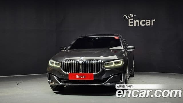 BMW 7 Series 2021 — Şəkil 3/20