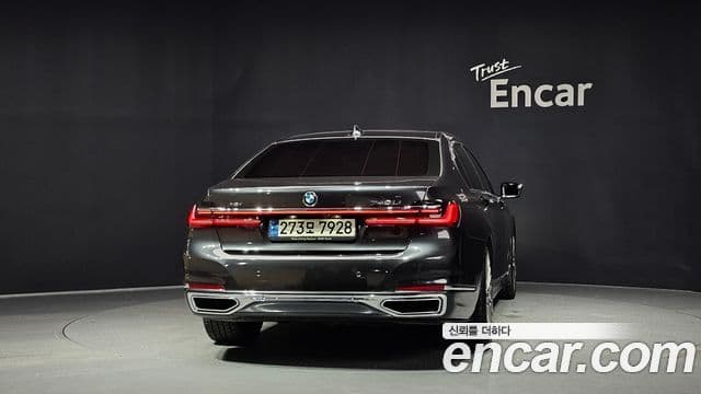 BMW 7 Series 2021 — Şəkil 4/20