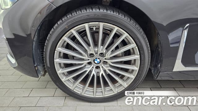 BMW 7 Series 2021 — Şəkil 5/20