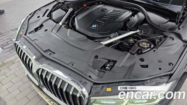 BMW 7 Series 2021 — Şəkil 6/20