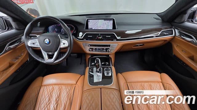 BMW 7 Series 2021 — Şəkil 7/20
