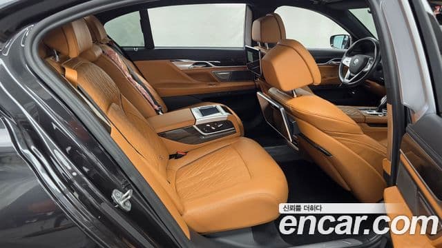 BMW 7 Series 2021 — Şəkil 12/20