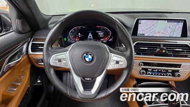 BMW 7 Series 2021 — Şəkil 13/20
