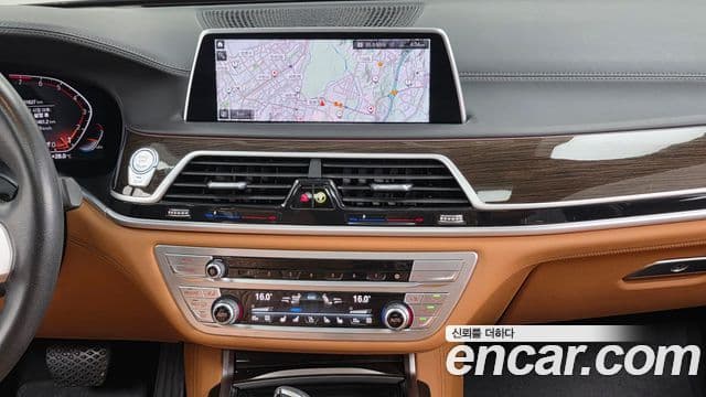 BMW 7 Series 2021 — Şəkil 14/20