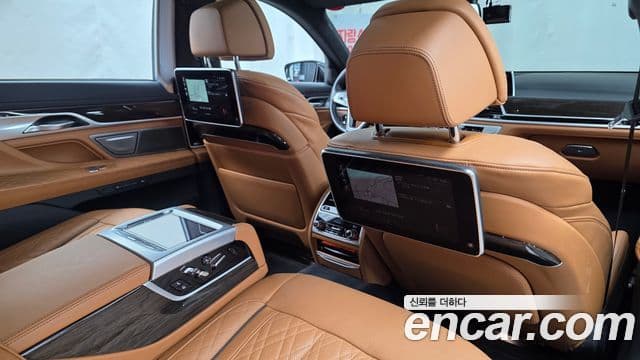 BMW 7 Series 2021 — Şəkil 17/20
