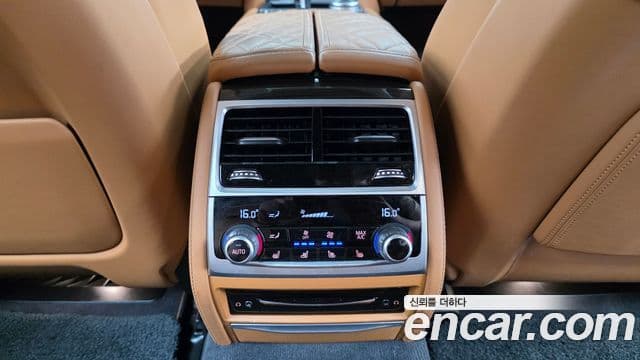 BMW 7 Series 2021 — Şəkil 18/20