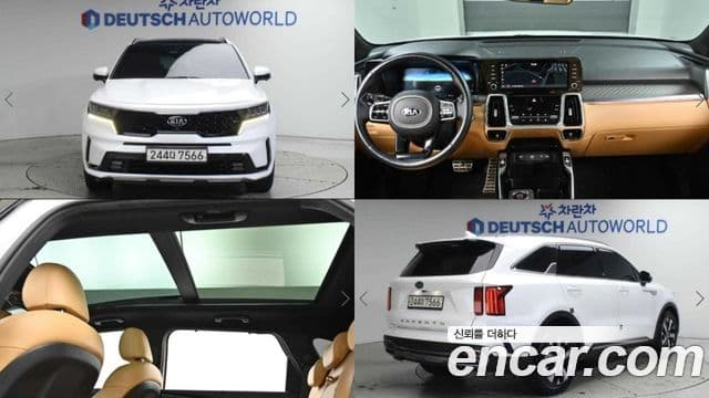 Kia Sorento 2020 — Şəkil 20/20