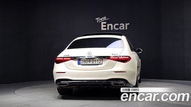 Mercedes-Benz S-Class 2023 — Şəkil 4/20