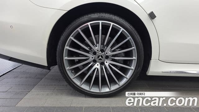 Mercedes-Benz S-Class 2023 — Şəkil 5/20