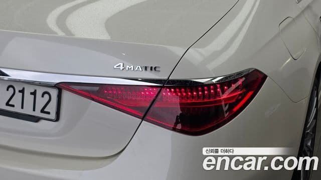 Mercedes-Benz S-Class 2023 — Photo 4/34
