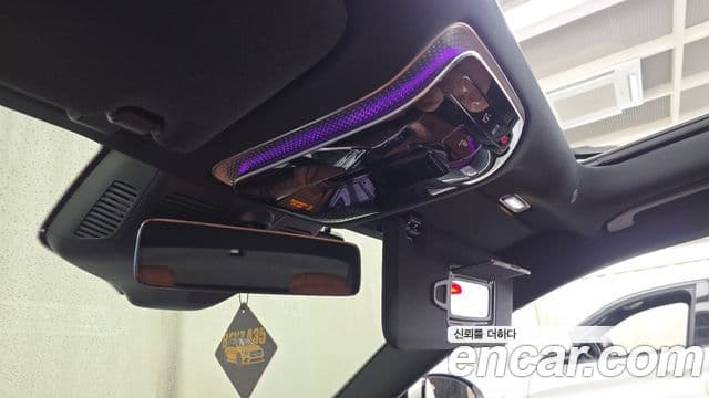 Mercedes-Benz S-Class 2023 — Photo 8/34