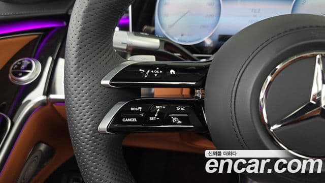 Mercedes-Benz S-Class 2023 — Photo 14/34