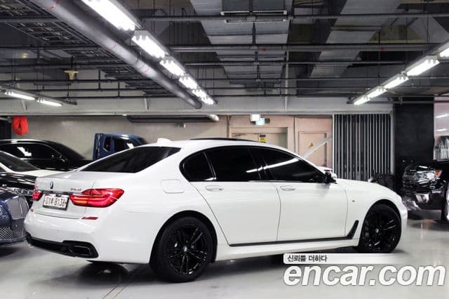 BMW 7 Series 2018 — Şəkil 5/20